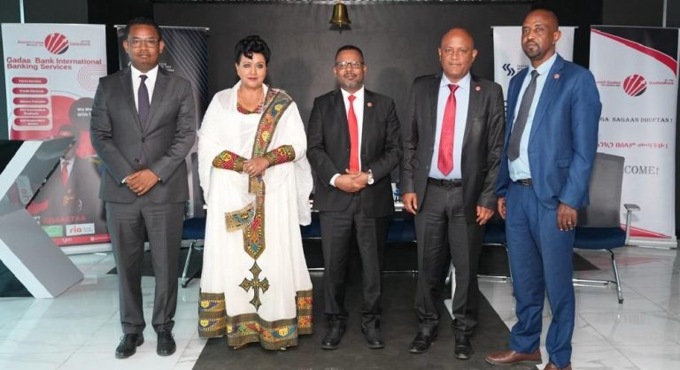 Five Ethiopian business people on a stage